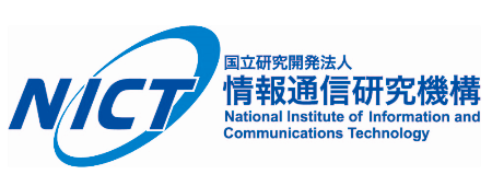 National Institute Of Information And Communications Technology Ceatec 2019 公式サイト